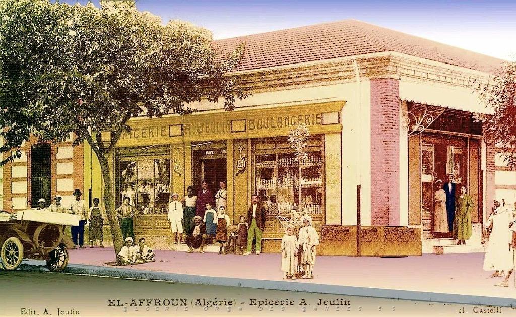 El-Affroun - epicerie Jeulin.jpg